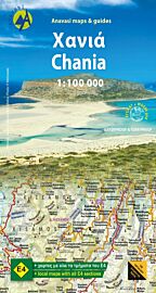 Anavasi - Réf. 94 - Carte de l'ouest de la Crète