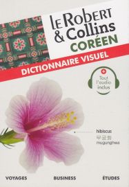 Le Robert & Collins - Dictionnaire visuel - Français-Coréen 