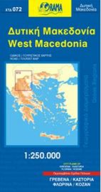Orama Editions - Carte de Macédoine ouest