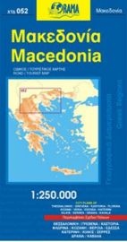 Orama Editions - Carte de Macedoine
