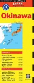 PeriplusTravelMaps - Carte - Okinawa and the Ryukyu Islands 