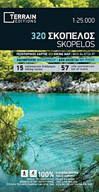 Editions Terrain Maps - Skopelos