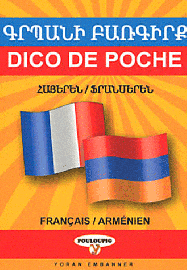 Yoran Embanner - Dico de poche Arménien-Français & Français-Arménien